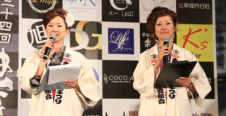 旭川の代表するお祭り「さんろく祭り」「冬祭り」など各種イベントの司会・進行もお任せ下さい